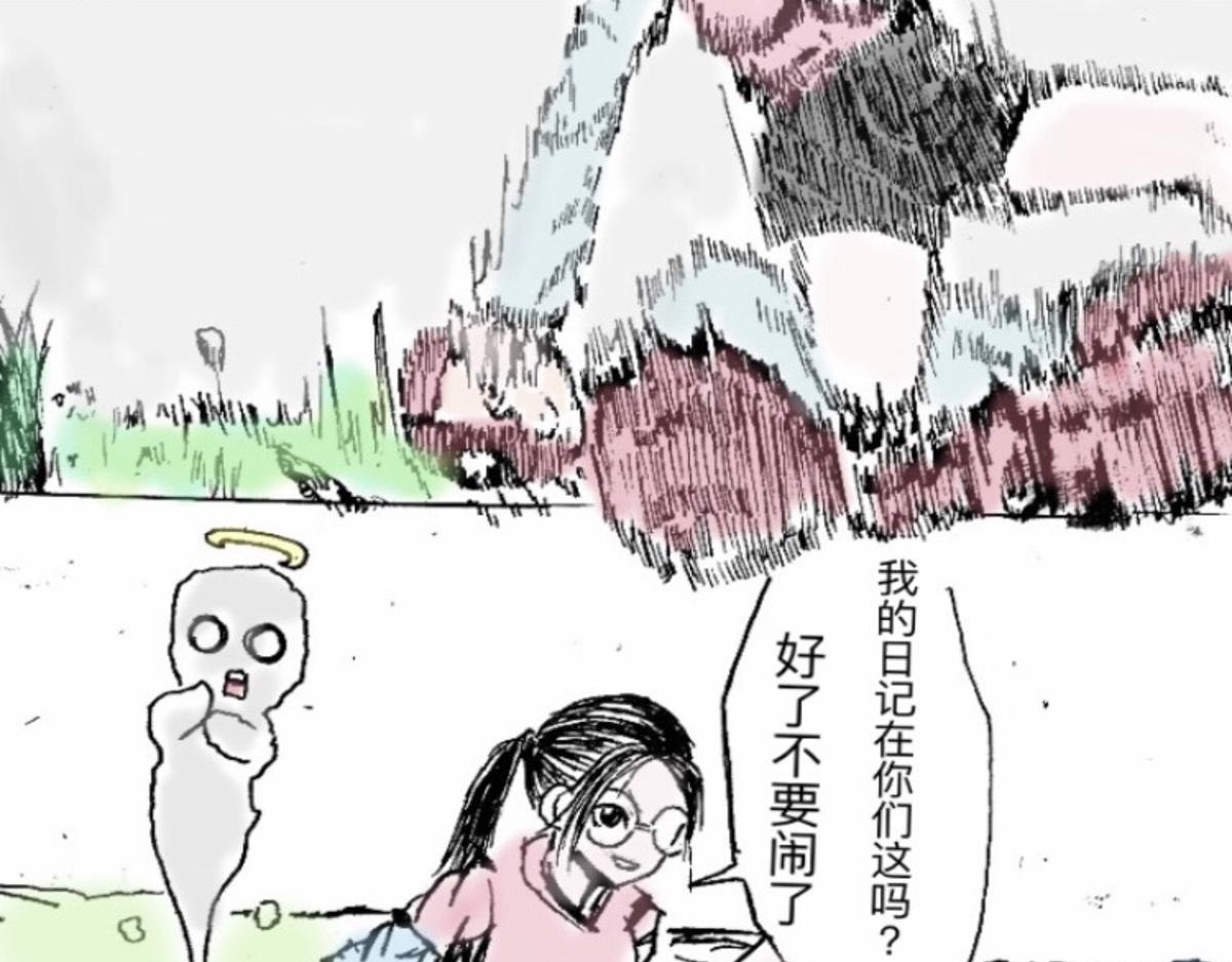 伪善与暴虐