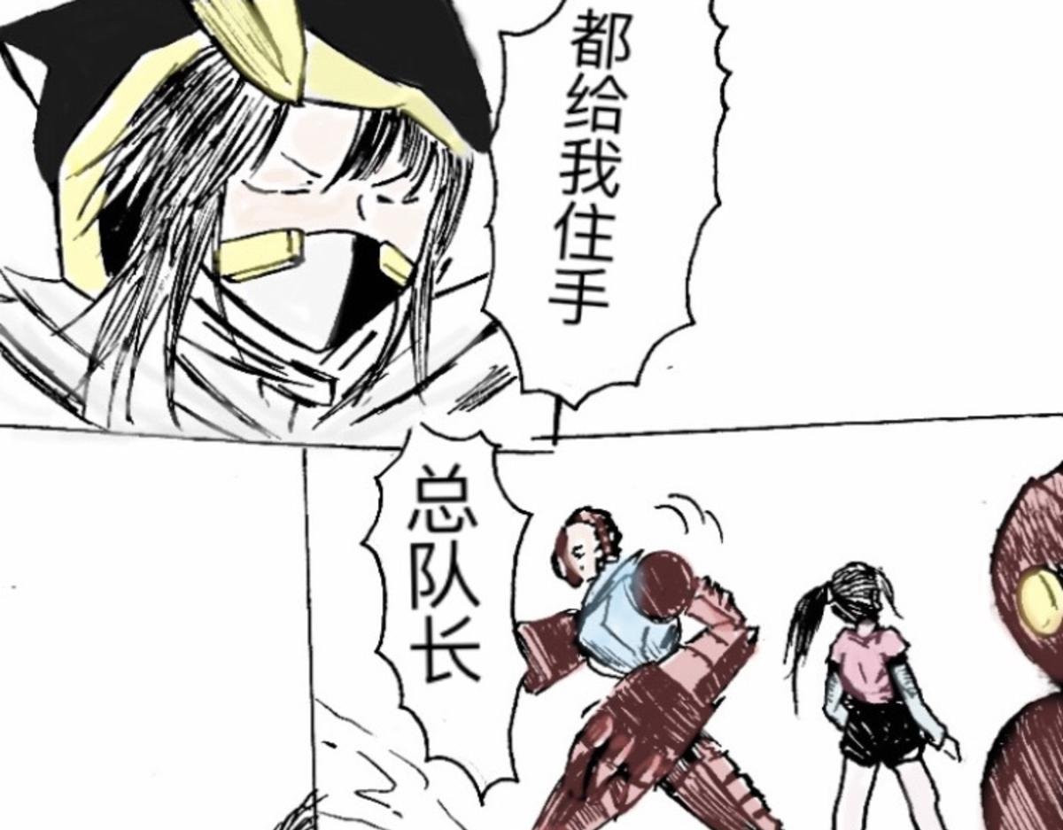 伪善与暴虐