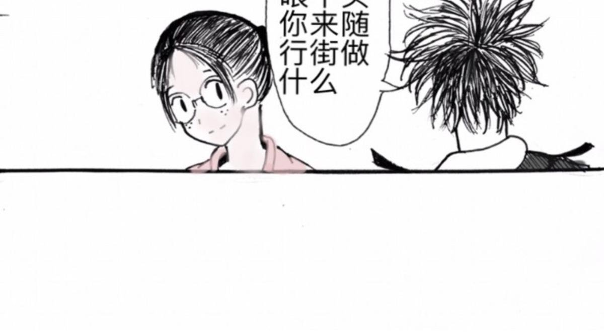 少女与杀手