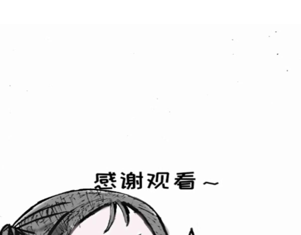少女与杀手
