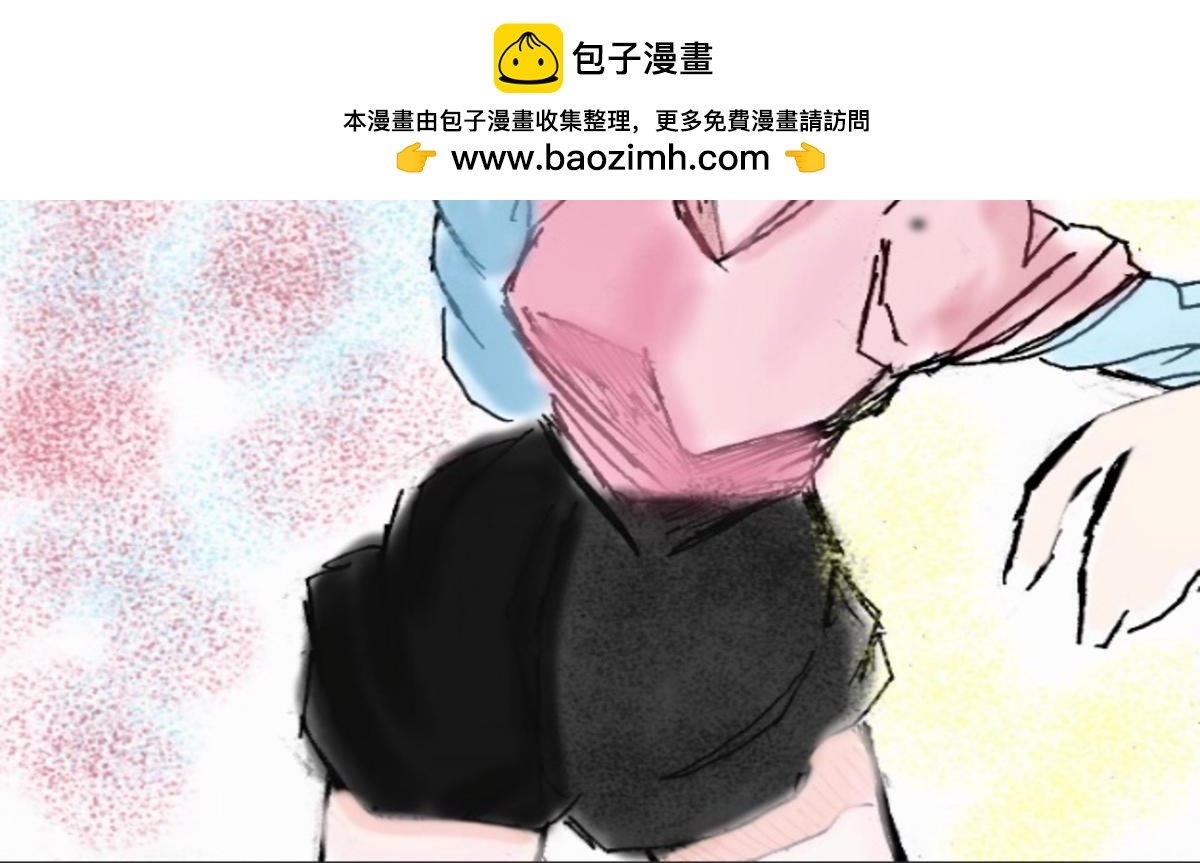 预告