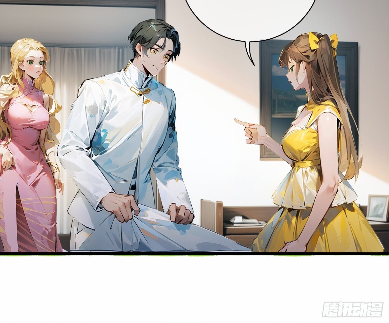第2话 没教养