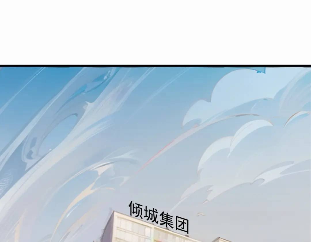 第1话 离婚吧