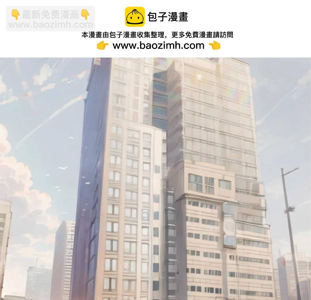 第1话 离婚吧