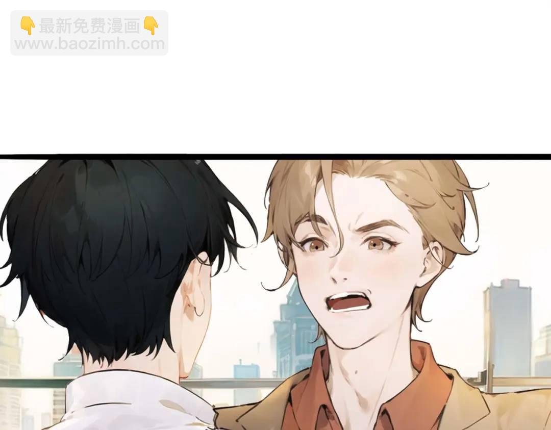 第1话 离婚吧