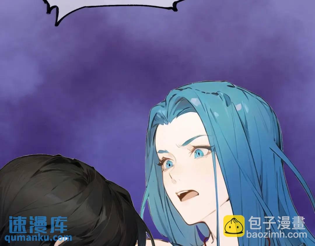 第1话 离婚吧