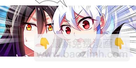 第113坑 把裤子还我