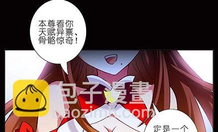 第221坑 是他们先动手的
