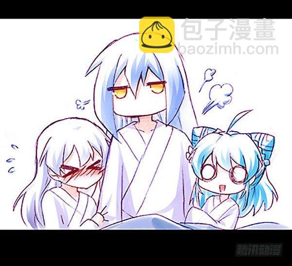 第221坑 是他们先动手的