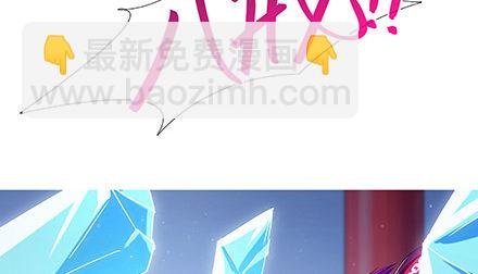 第235-236坑 为什么要救我