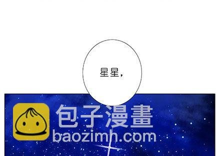 第237坑 重蹈覆辙