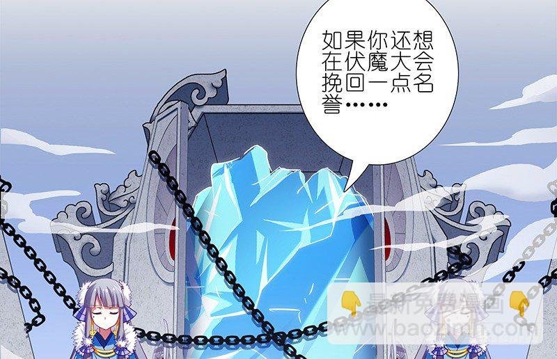 第251坑 刺激