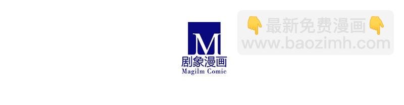 第252坑 注定失败