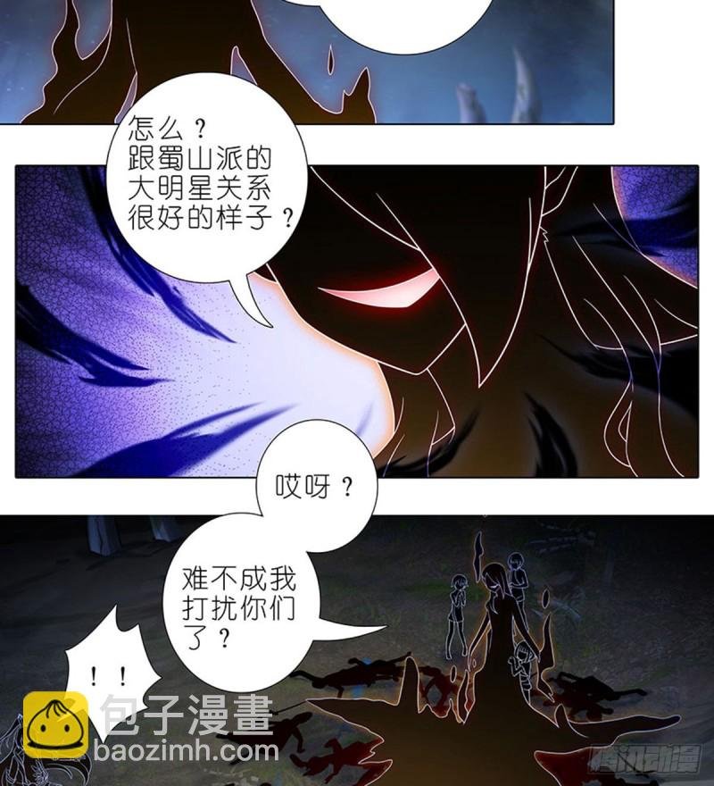 第426坑 就这，就这？
