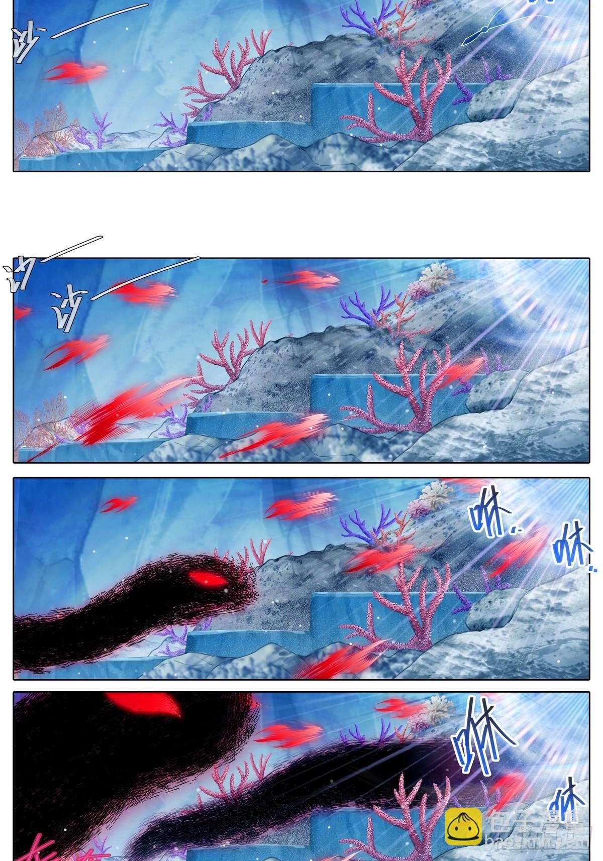第488坑 脱出①