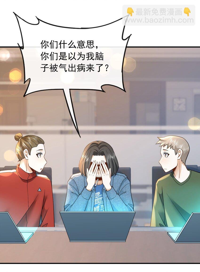 010 青春和校园的味道
