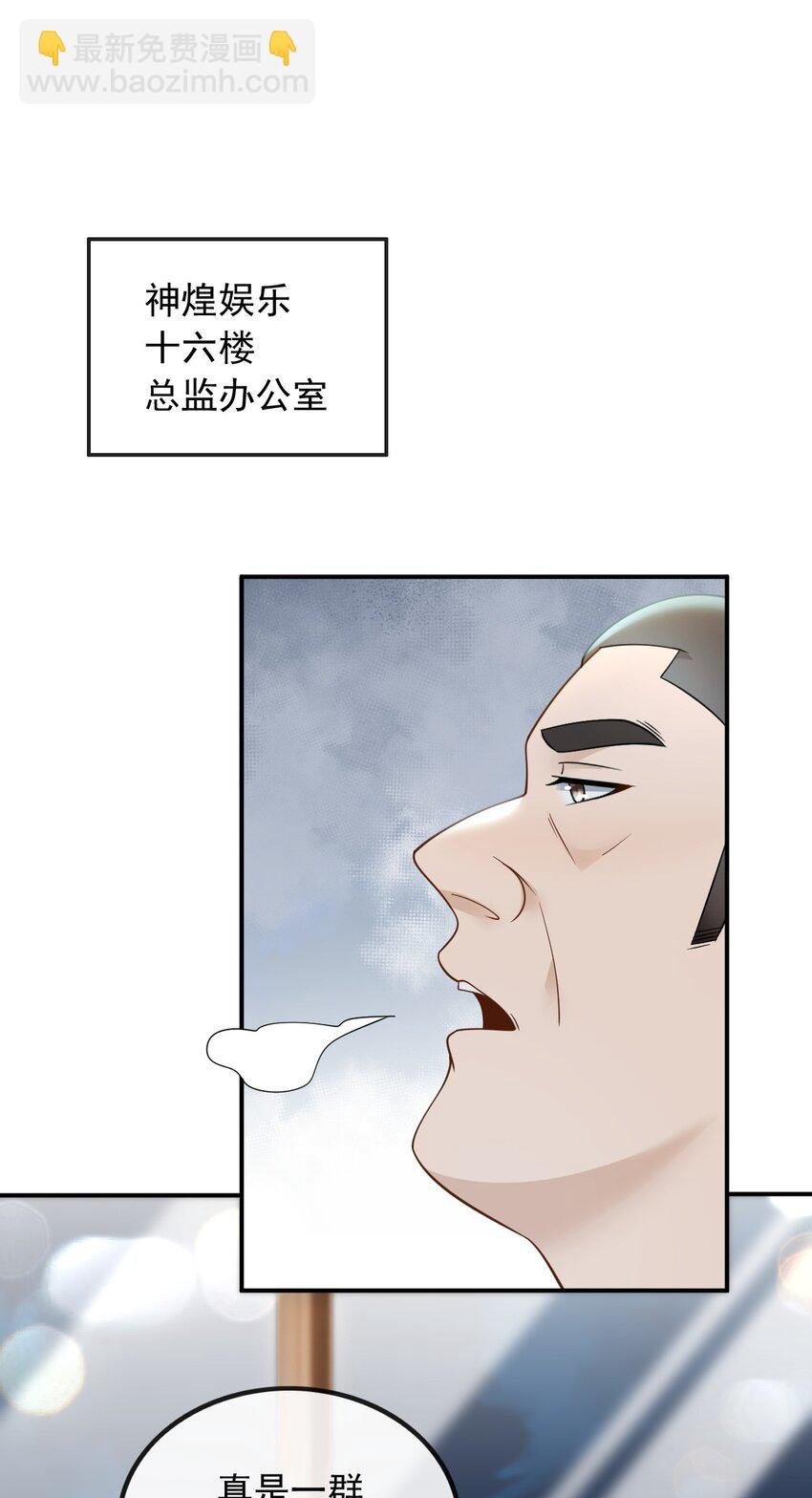 010 青春和校园的味道