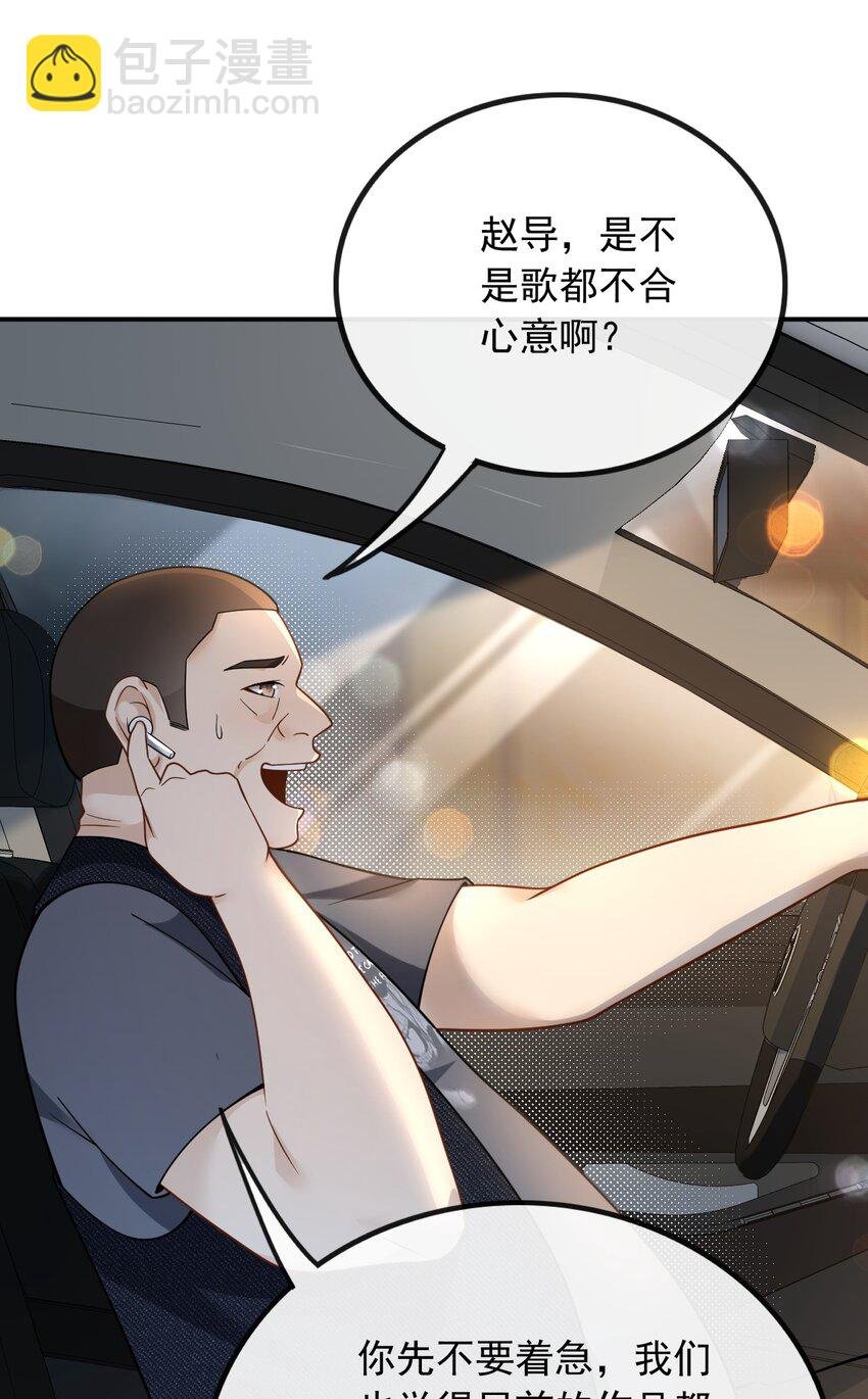 011 捡到宝了