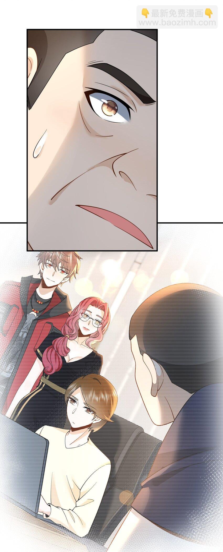 011 捡到宝了