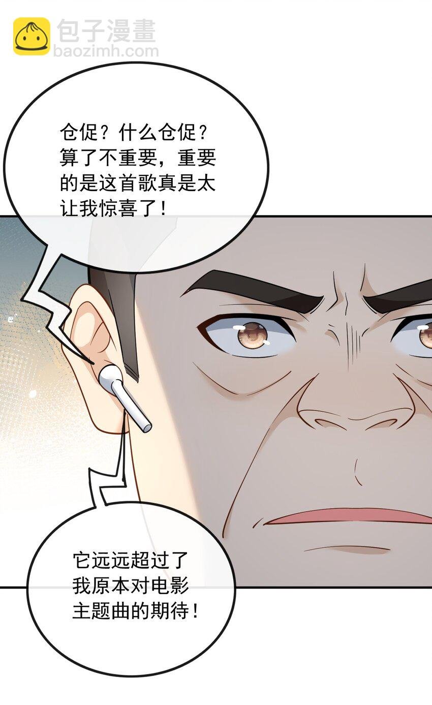 011 捡到宝了