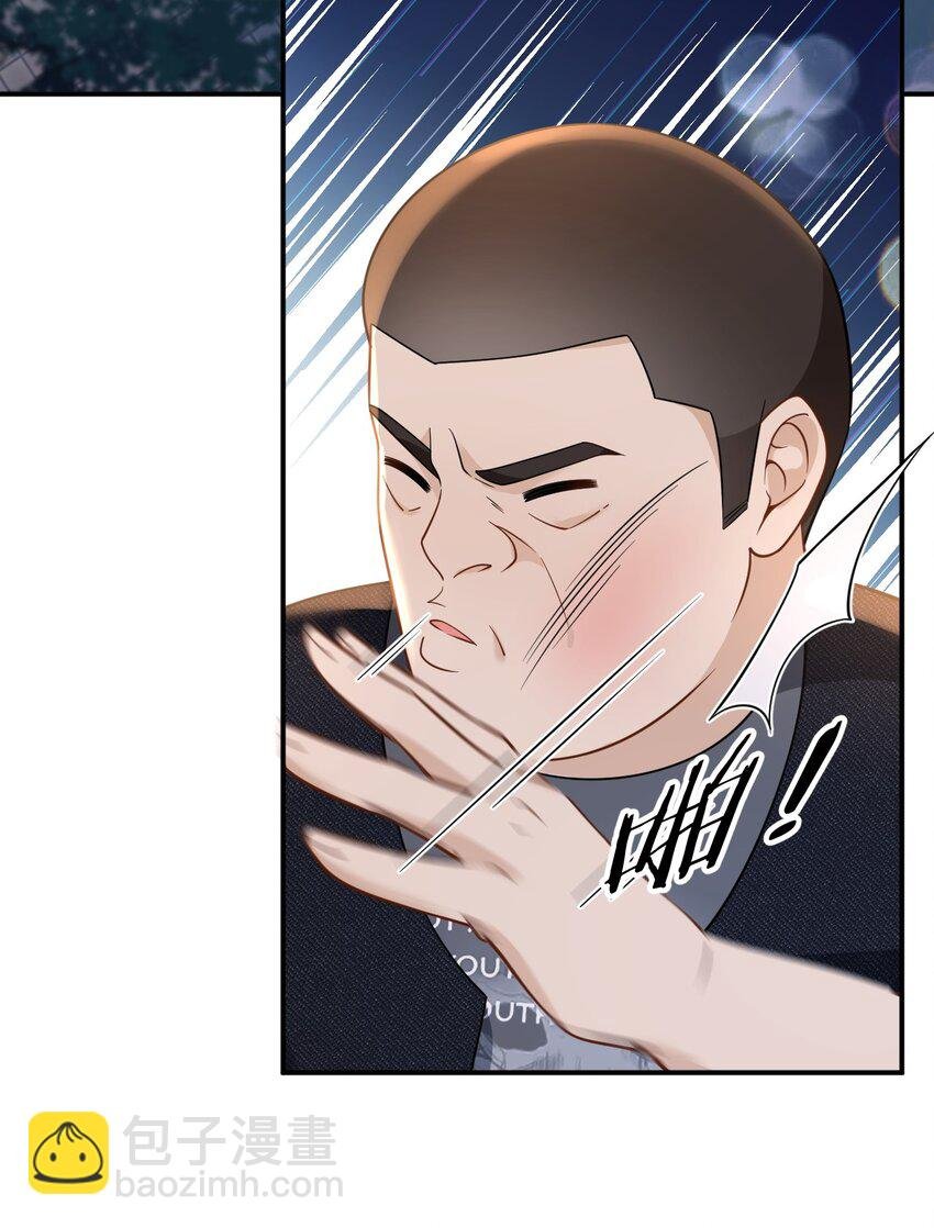 011 捡到宝了