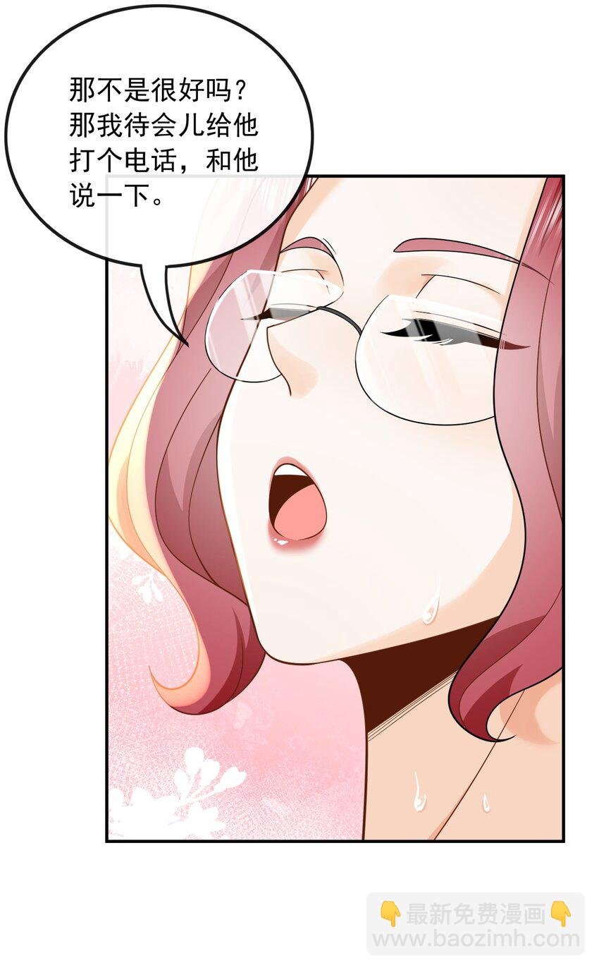 011 捡到宝了