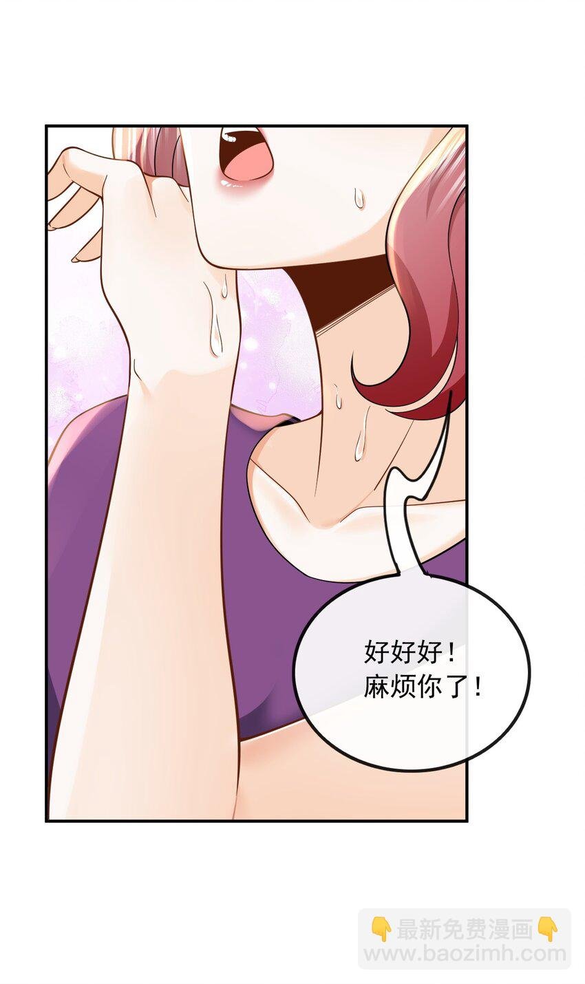 011 捡到宝了