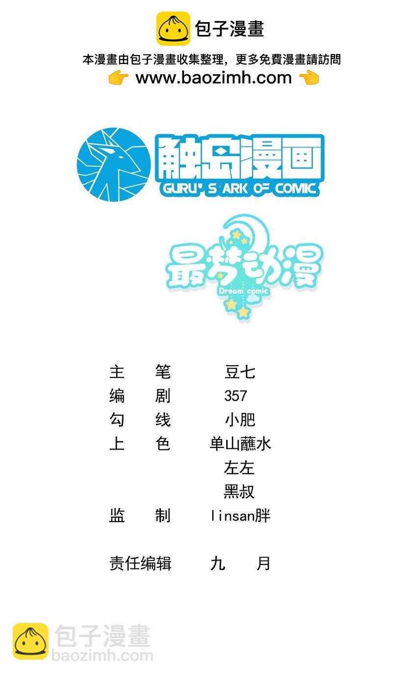 012 以前的我太累了