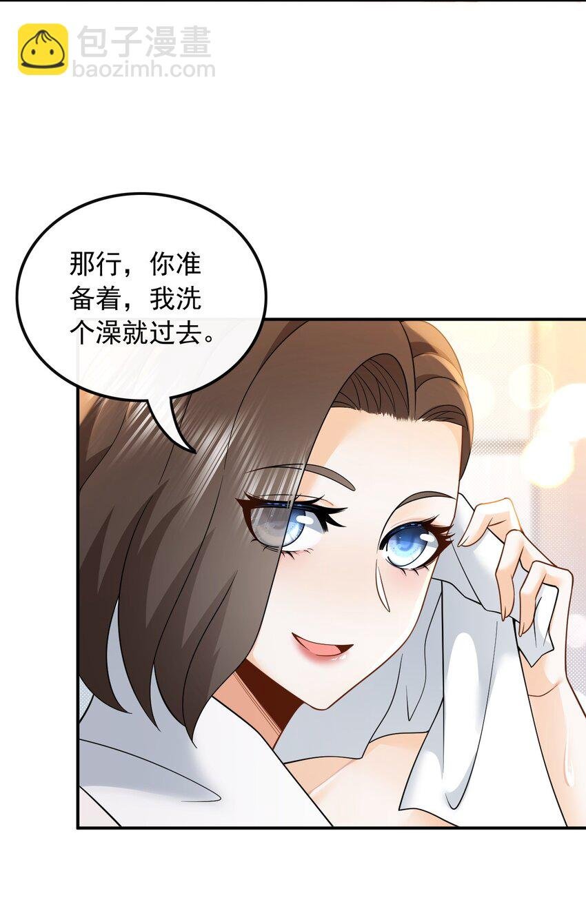 012 以前的我太累了