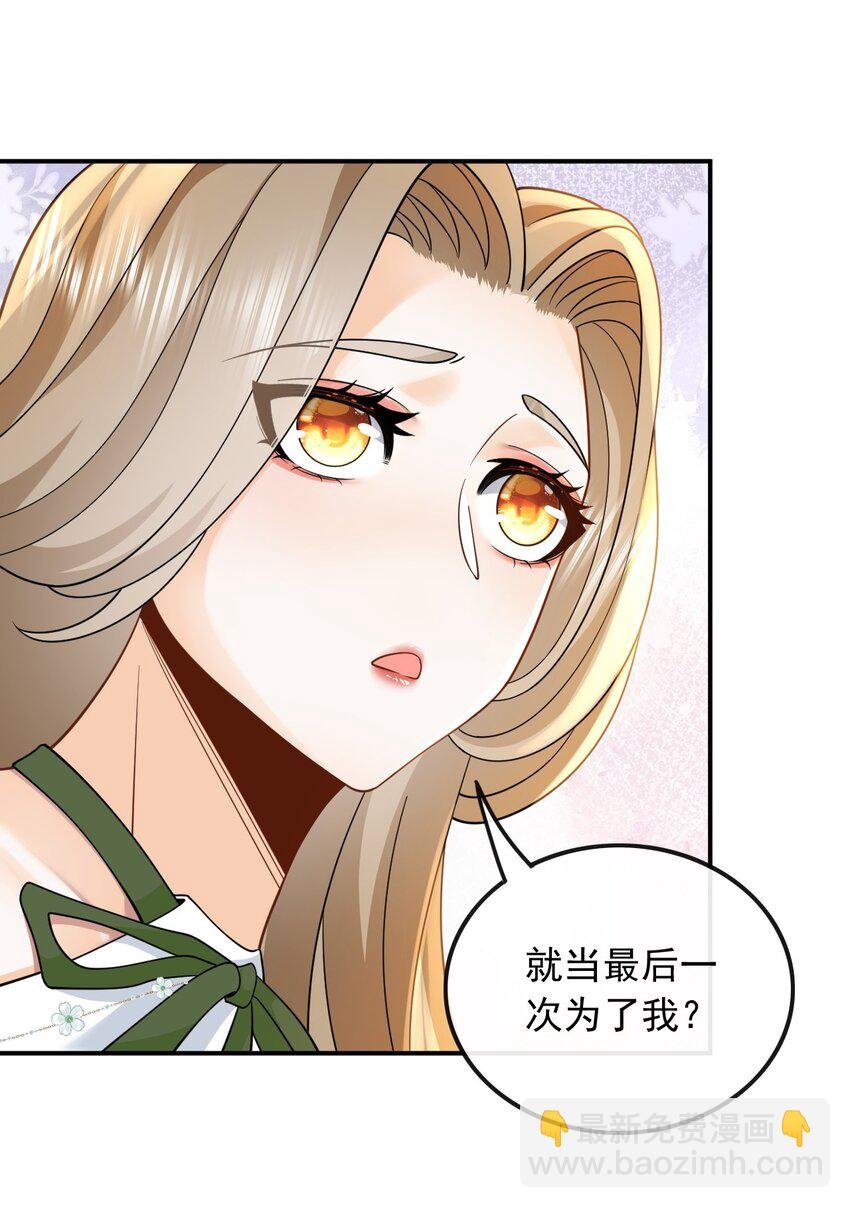 012 以前的我太累了