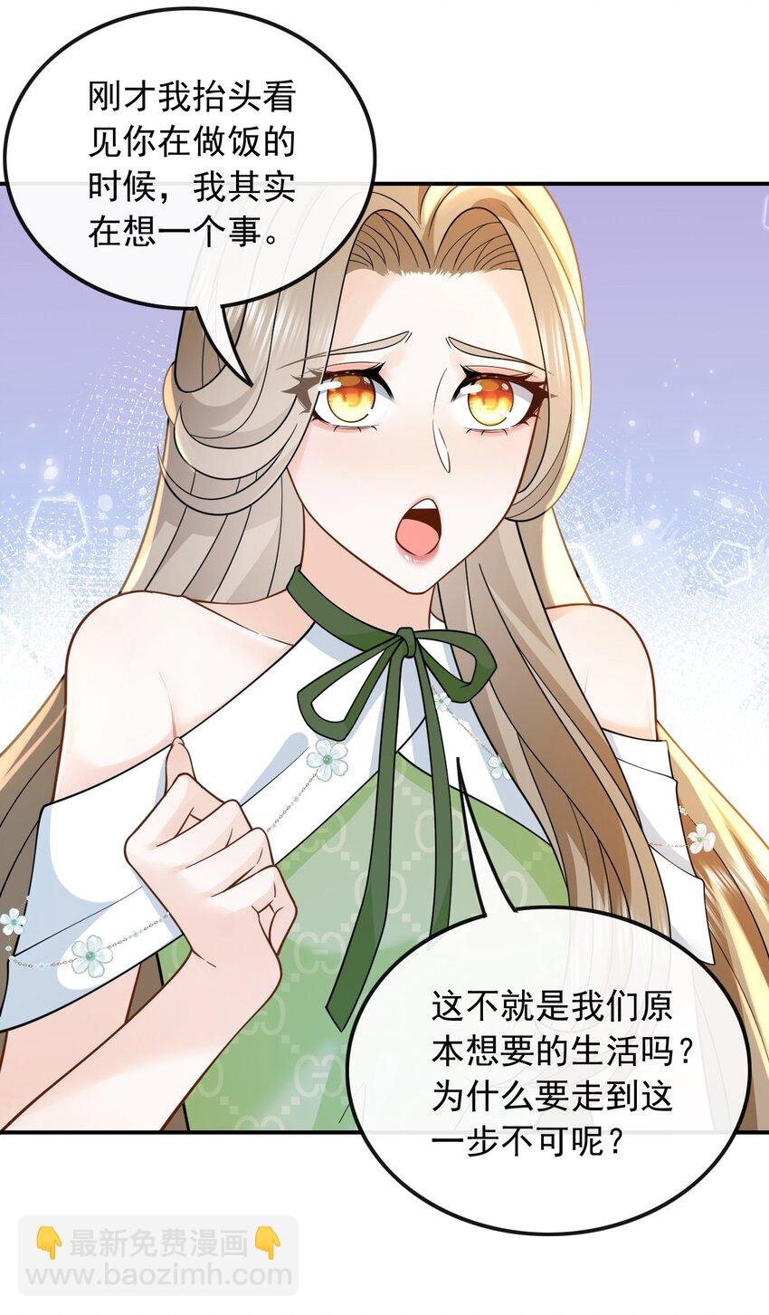 012 以前的我太累了