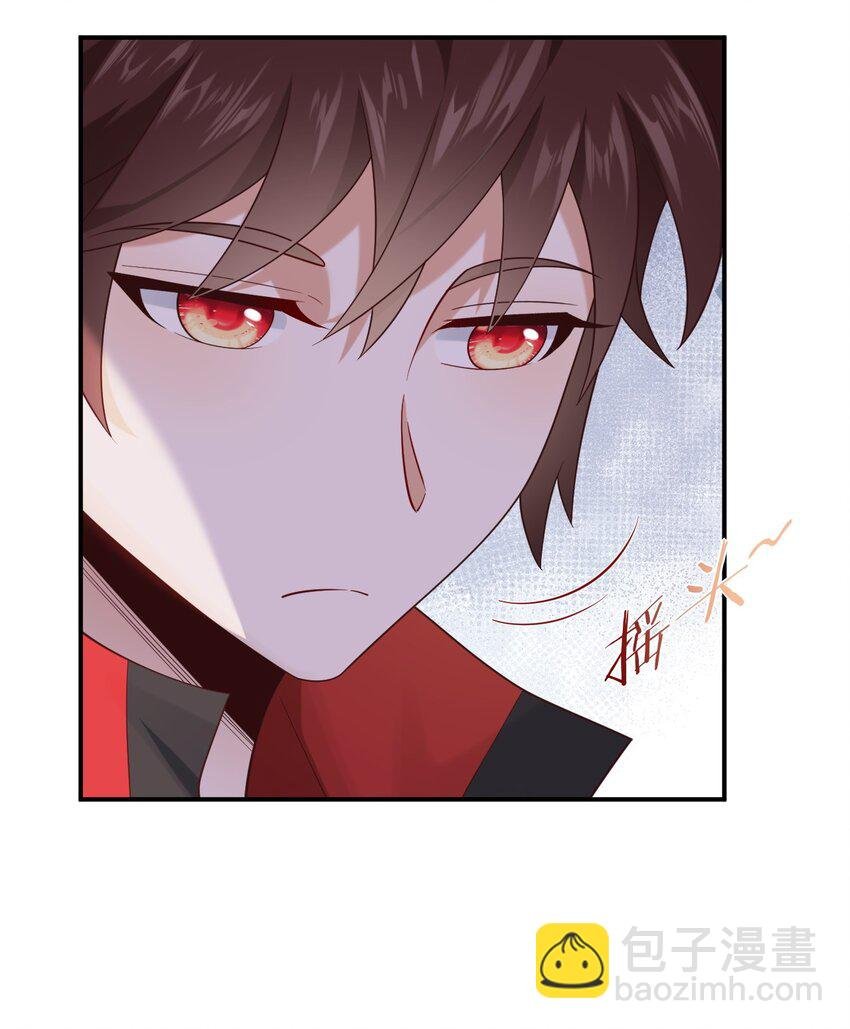 015 新来的什么来头？