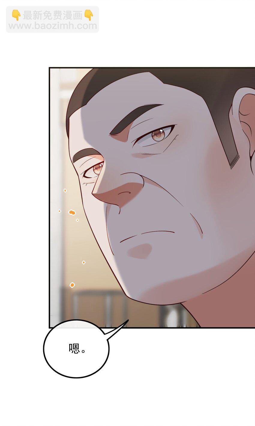 015 新来的什么来头？