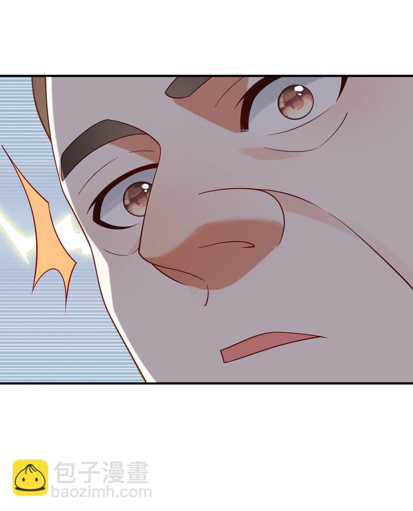 015 新来的什么来头？