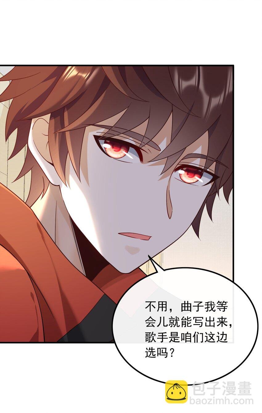 015 新来的什么来头？
