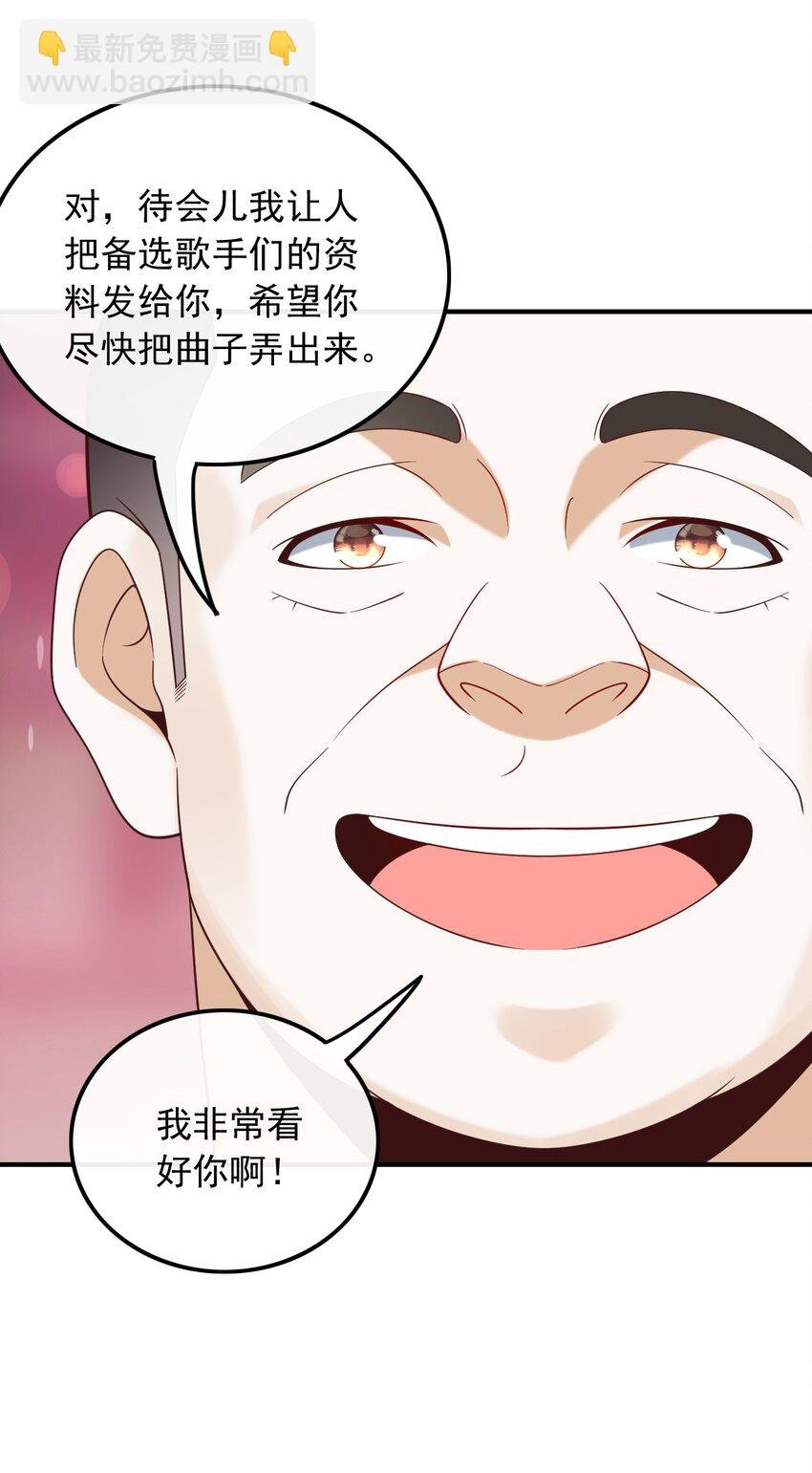015 新来的什么来头？