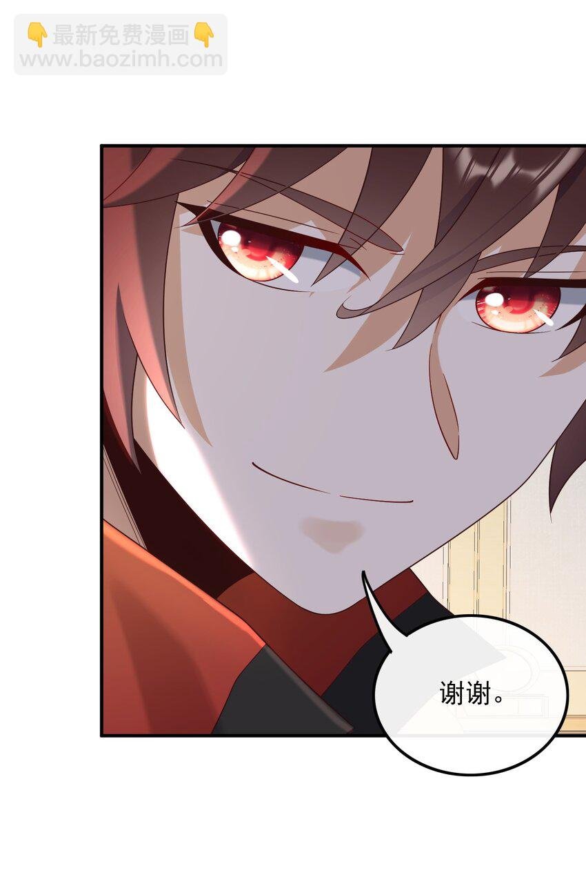 015 新来的什么来头？