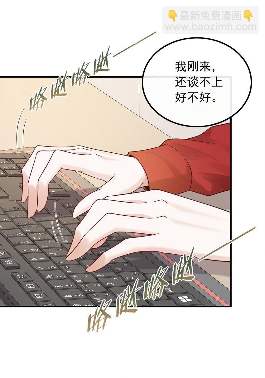 016 终于找到你