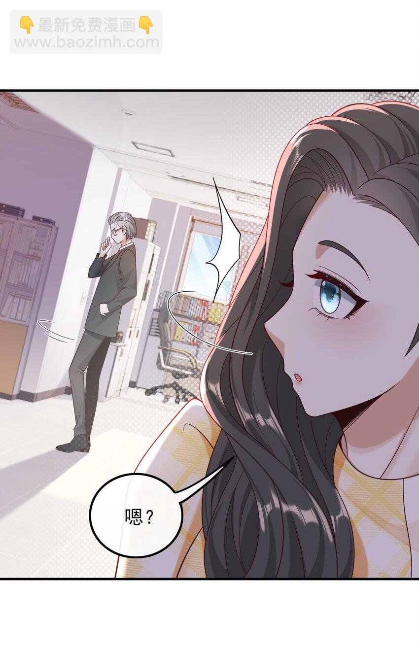 016 终于找到你