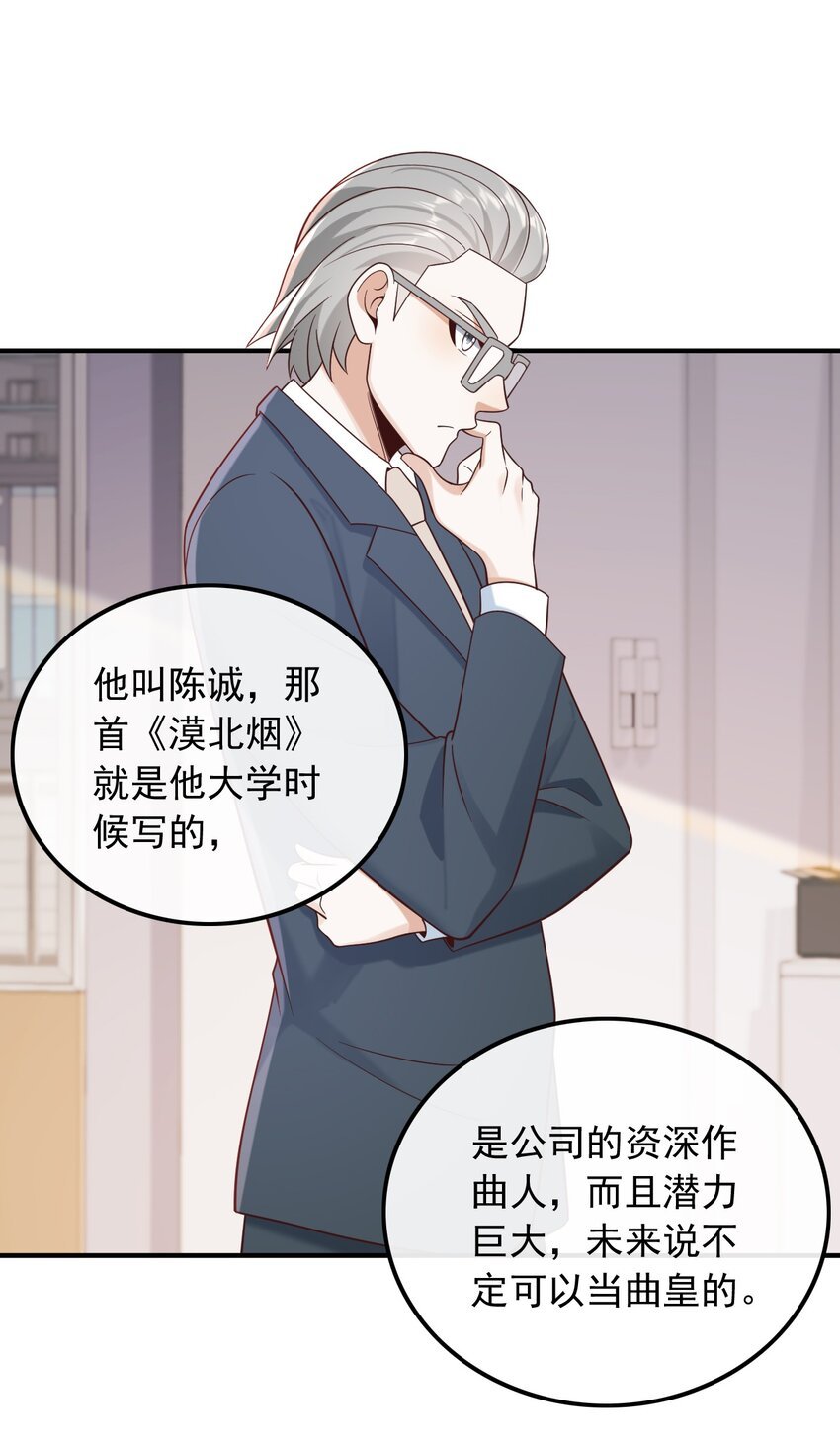 016 终于找到你