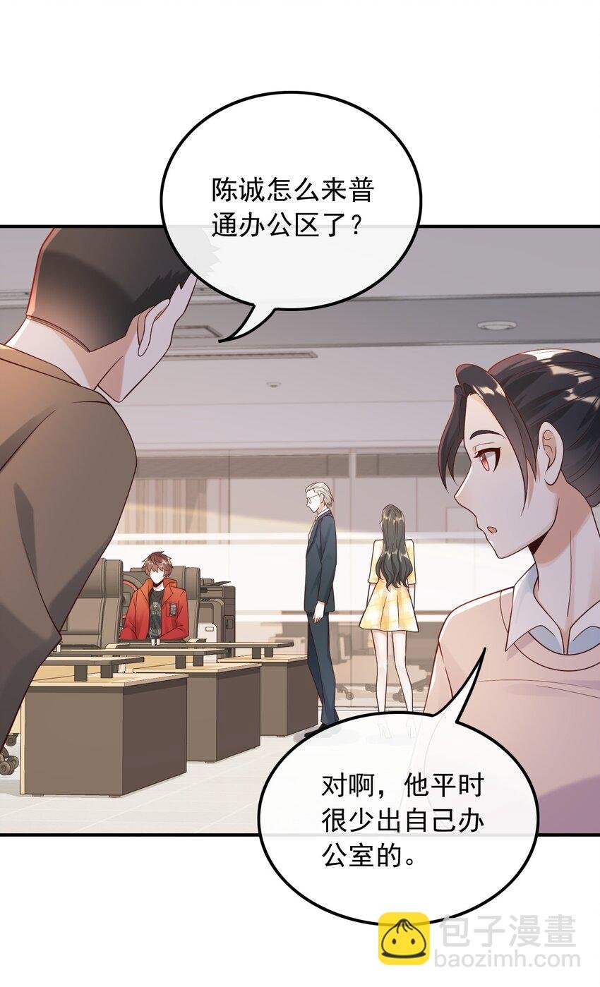 016 终于找到你