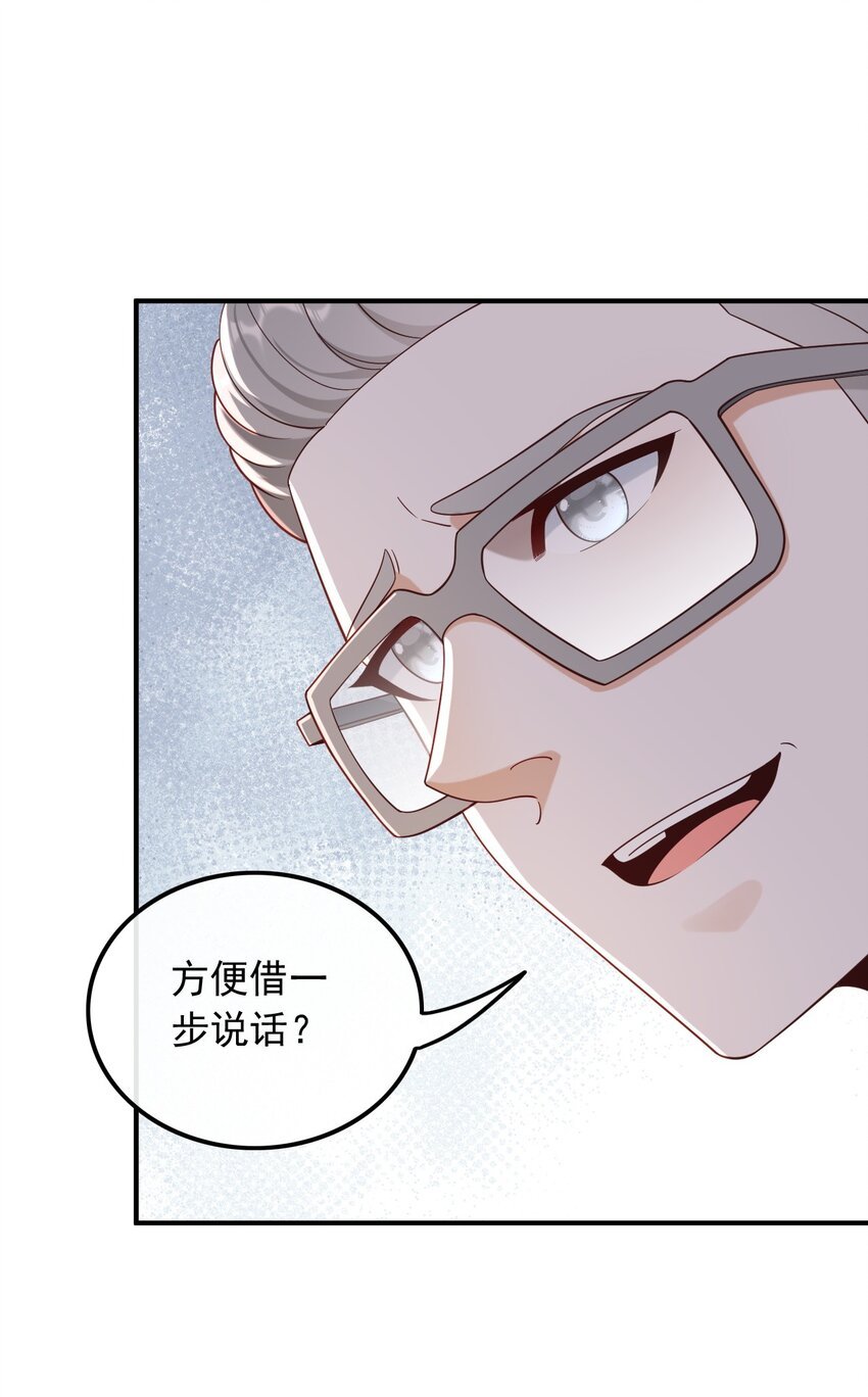 016 终于找到你