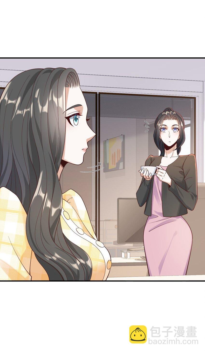 016 终于找到你