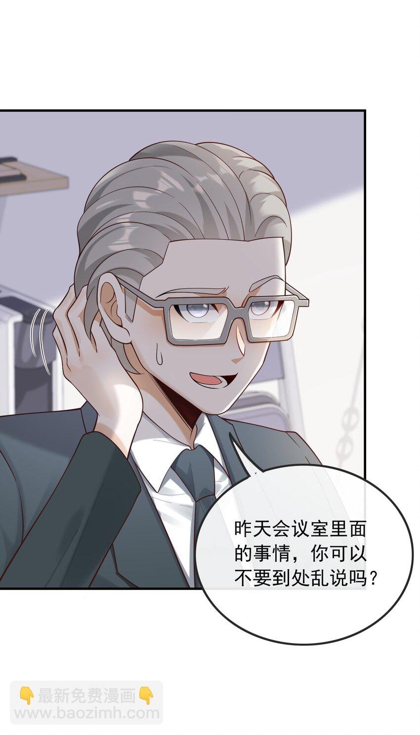 017 错过不是错了，而是过了