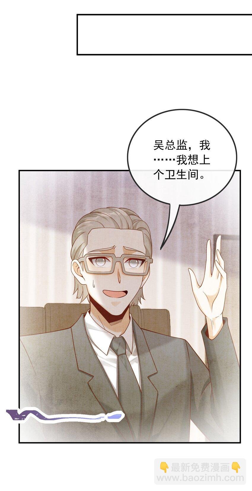 017 错过不是错了，而是过了