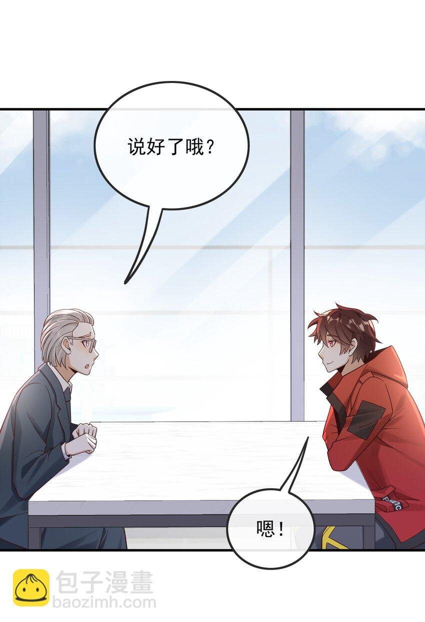 017 错过不是错了，而是过了