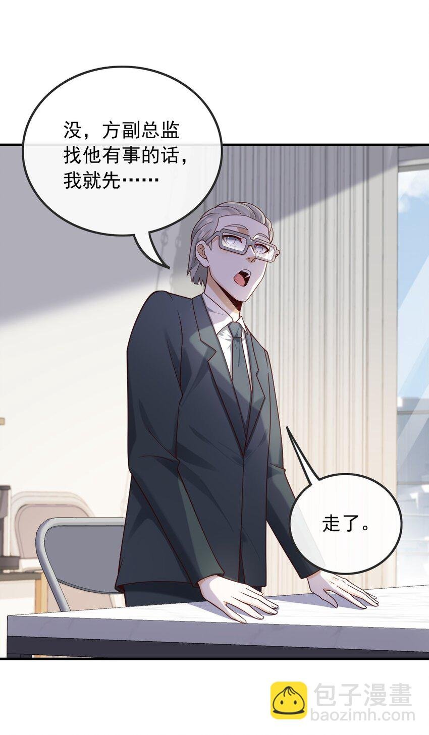 017 错过不是错了，而是过了