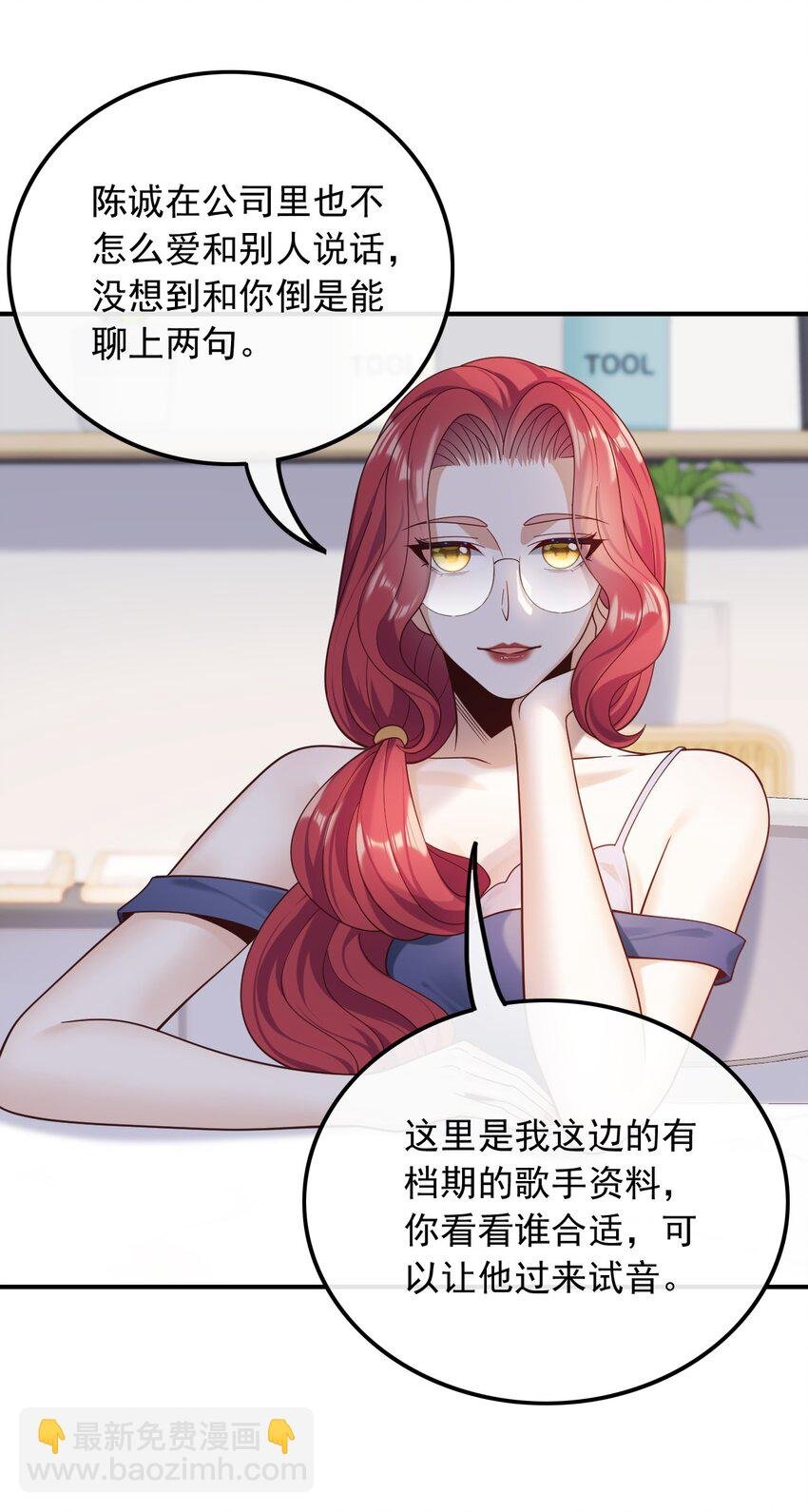 017 错过不是错了，而是过了
