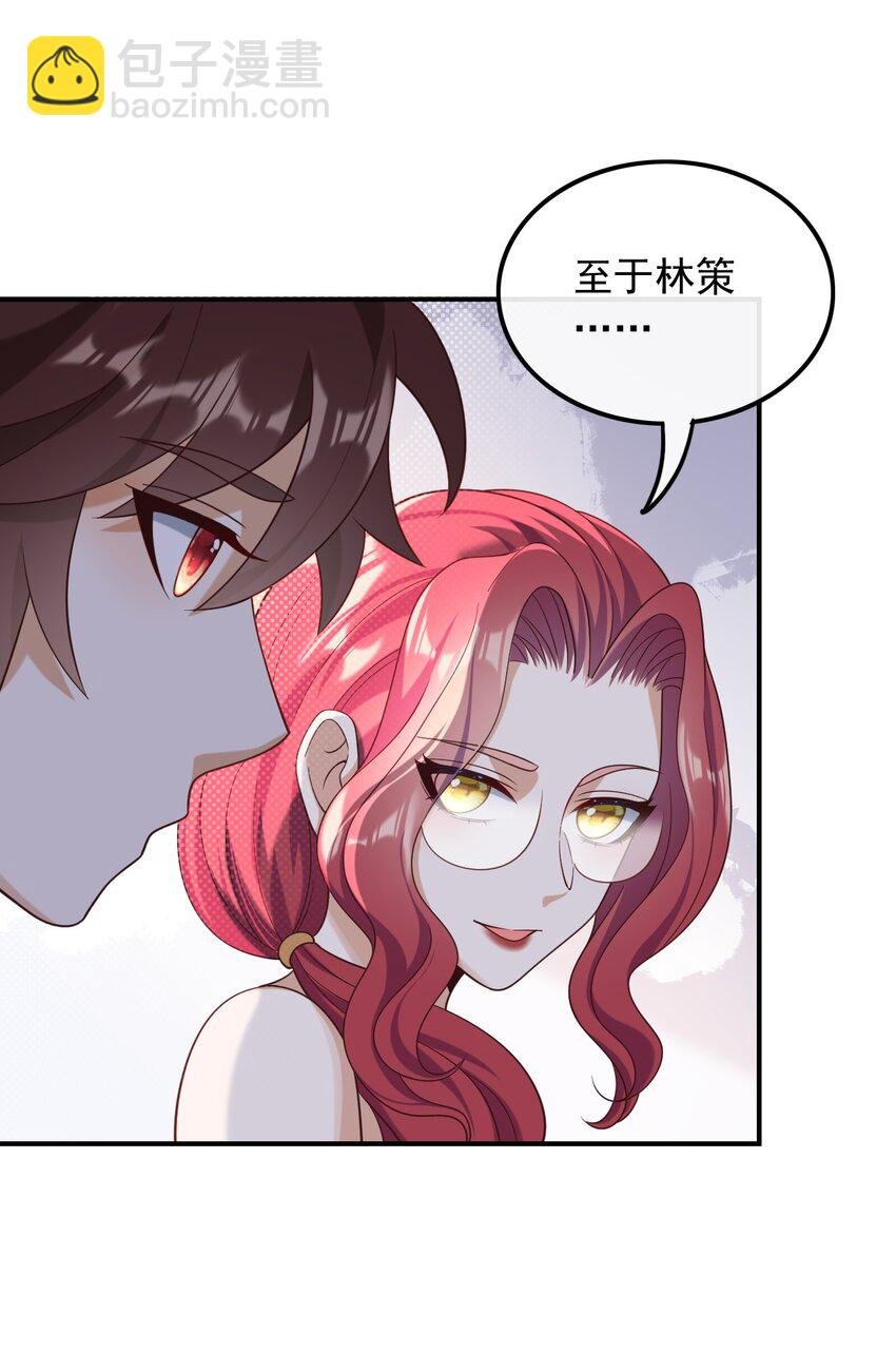 018 不渡人间