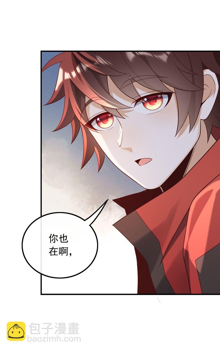 018 不渡人间